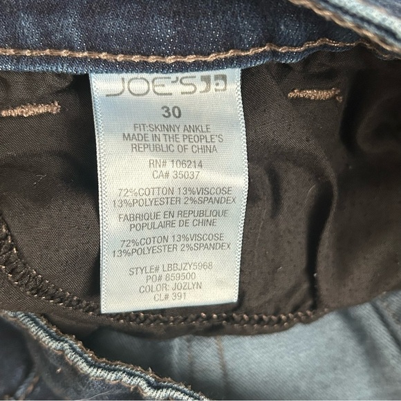 Joe's Jeans Blue Skinny Jeans | Size 30 - Picture 5 of 6